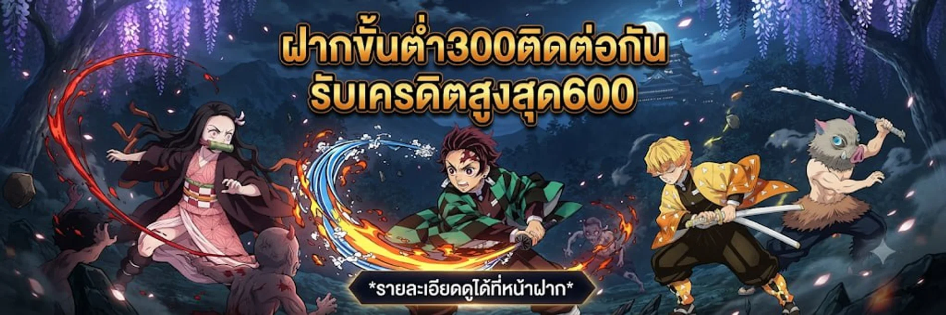 Winwin928 สมัคร เว็บตรง สล็อต 928 ฝากถอนออโต้