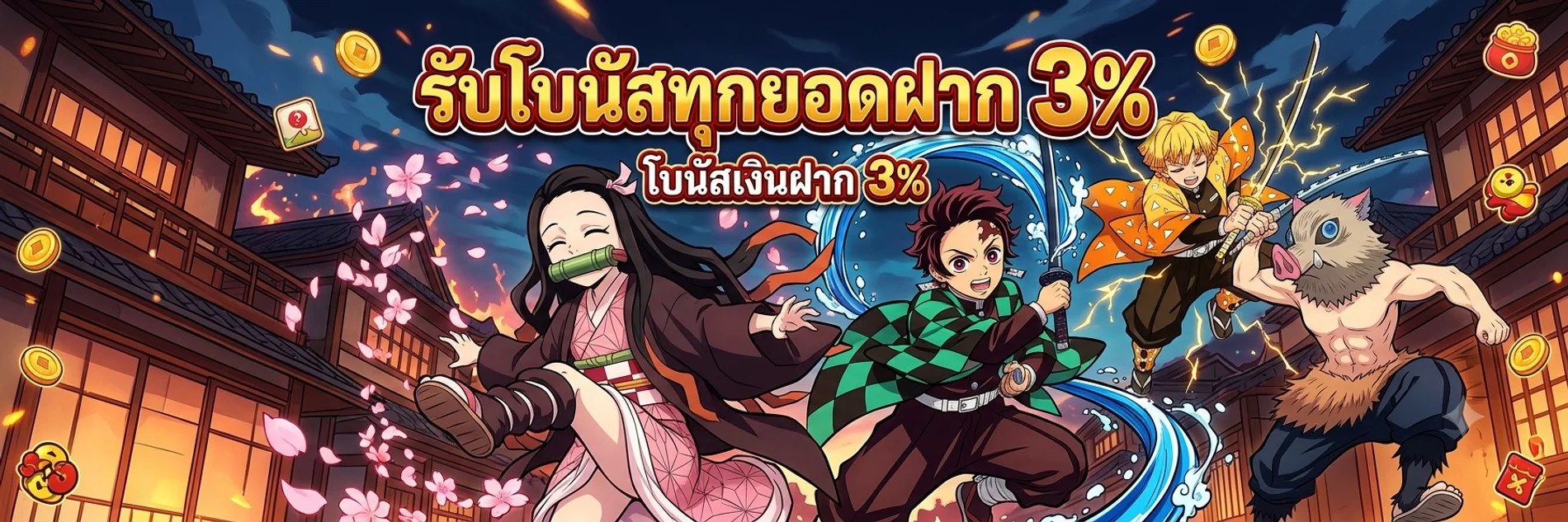 Winwin928 สมัคร เว็บตรง สล็อต 928 ฝากถอนออโต้