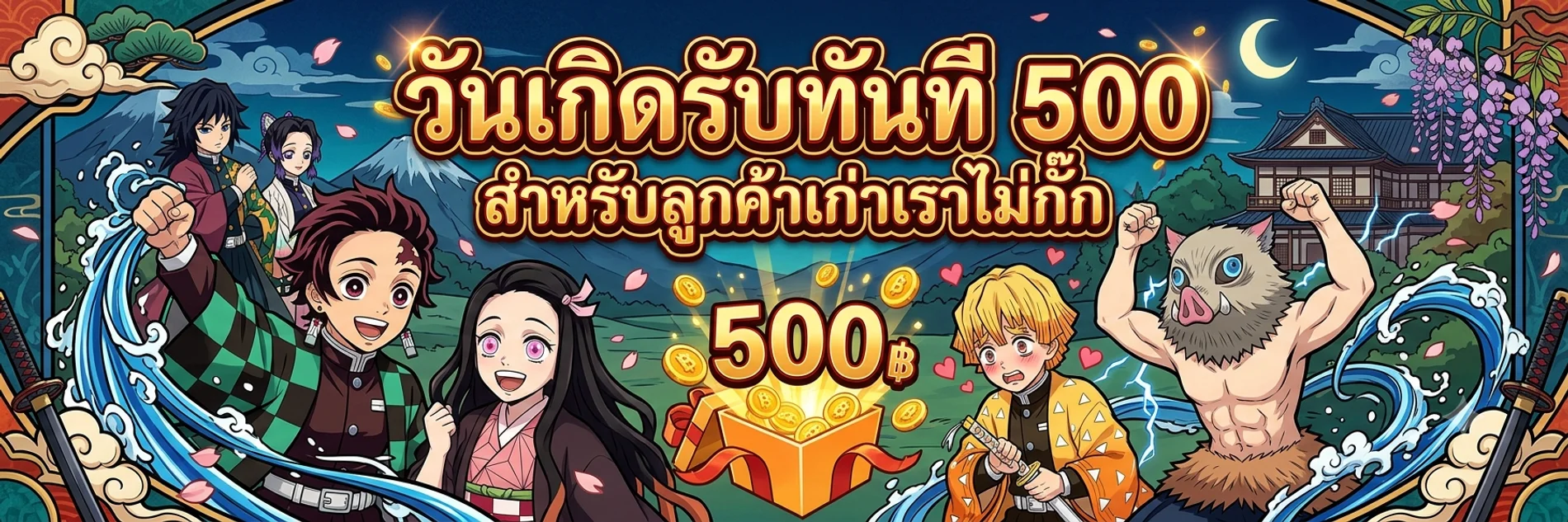Winwin928 สมัคร เว็บตรง สล็อต 928 ฝากถอนออโต้