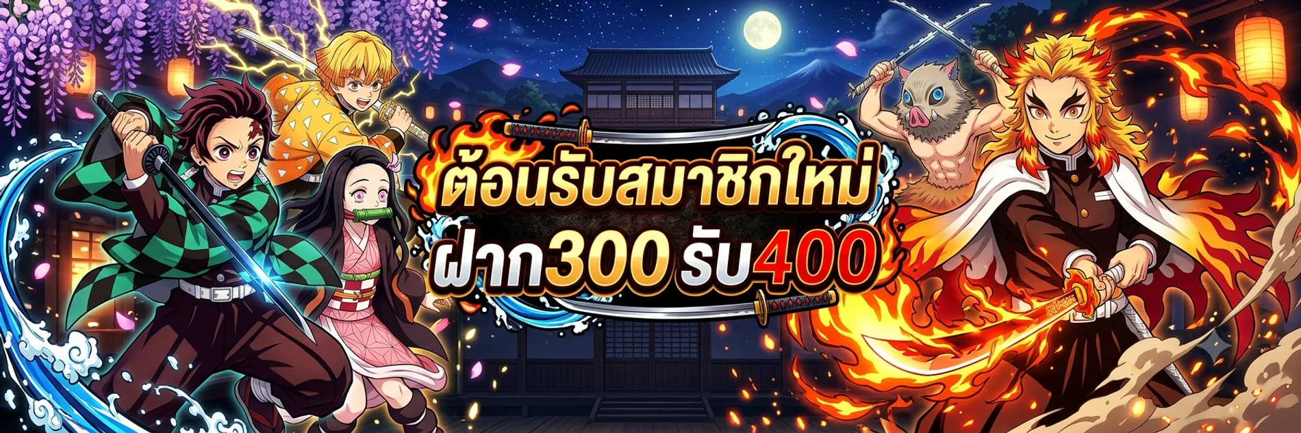 สล็อตออนไลน์ Winwin928 เว็บตรงรวมทุกค่าย